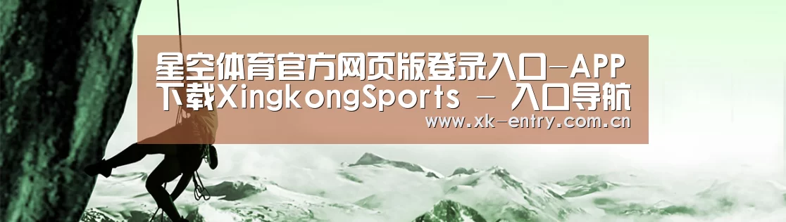 企业文化(图1)