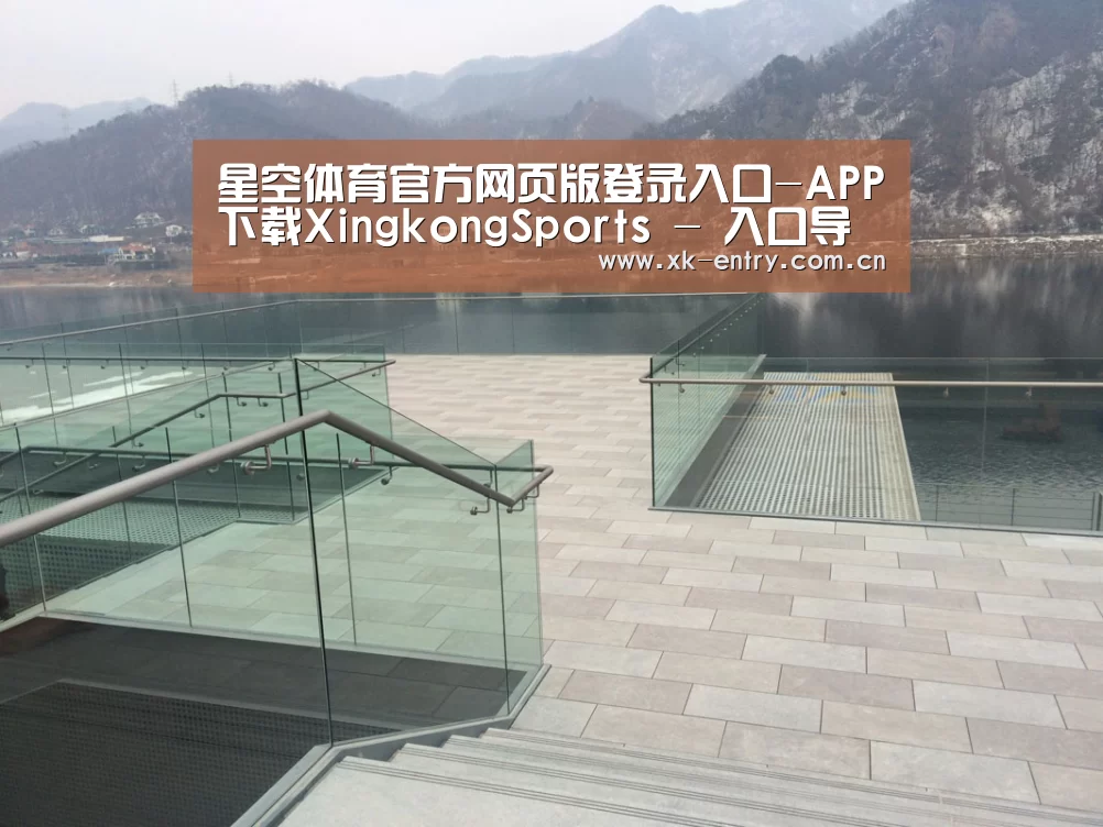 韩国济州岛酒店(图2)