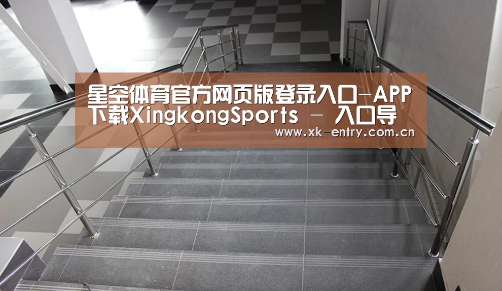俄罗斯克麦罗沃洲办公楼(图2)