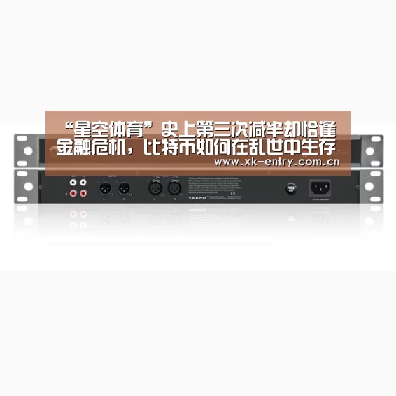 app下载