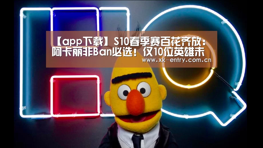 星空体育