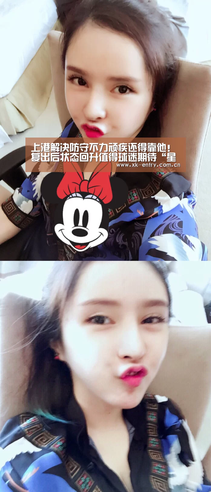 上港解决防守不力顽疾还得靠他!复出后状态回升值得球迷期待“星空体育APP”(图1) 星空体育APP