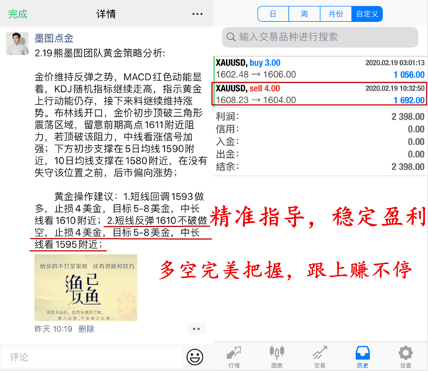 国足备战世预赛计划浮出水面!集训首站北京其后南下广州“app下载”(图2) 星空体育APP