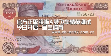 app下载