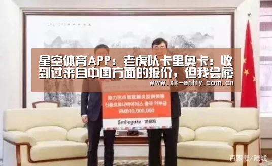 app下载