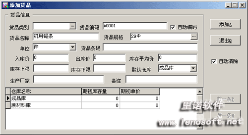 ‘星空体育’美甲爱好者福音:东芝推出3D打印定制假指甲(图1) ‘星空体育’美甲爱好者福音:东芝推出3D打印定制假指甲(图1)