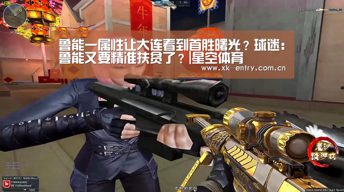 星空体育