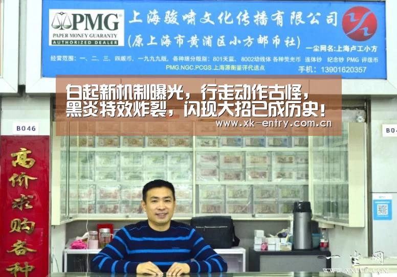 app下载