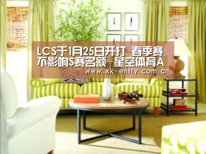 app下载
