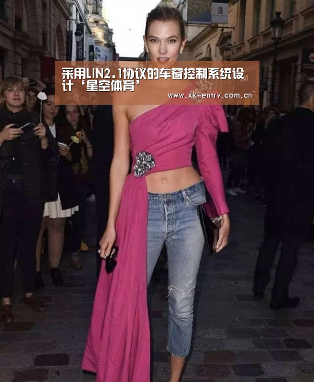 app下载