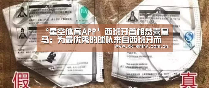 app下载