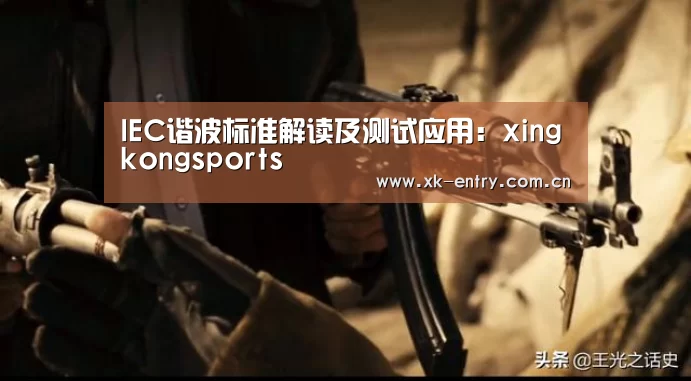 app下载
