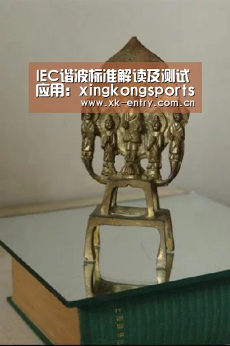 星空体育
