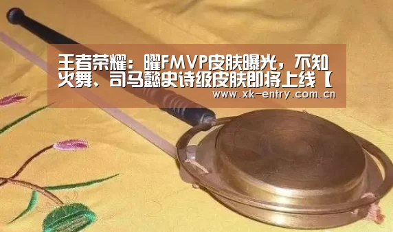 星空体育APP