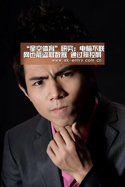 app下载