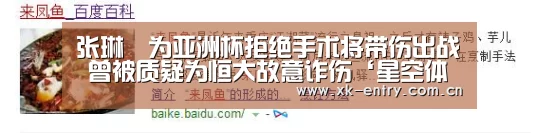 app下载